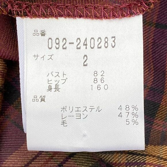 Jill Stuart Women's Plaid Cranberry Baby Doll Dress Peter Pan Collar Size 2 EUC! - Picture 5 of 5